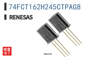 74FCT162H245CTPAG8