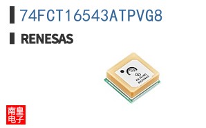 74FCT16543ATPVG8