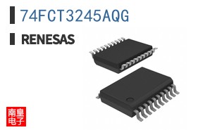 74FCT3245AQG