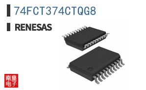 74FCT374CTQG8
