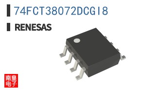 74FCT38072DCGI8
