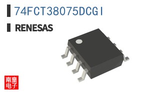 74FCT38075DCGI