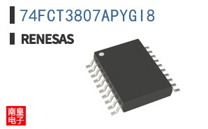 74FCT3807APYGI8