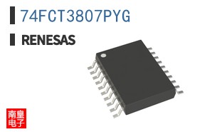74FCT3807PYG