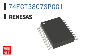 74FCT3807SPGGI