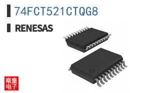 74FCT521CTQG8