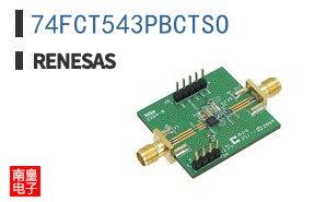 74FCT543PBCTSO