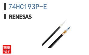 74HC193P-E