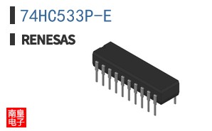 74HC533P-E
