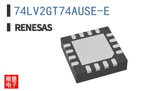 74LV2GT74AUSE-E