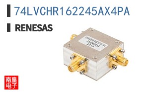 74LVCHR162245AX4PA