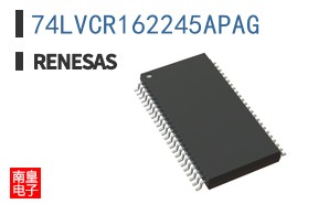 74LVCR162245APAG