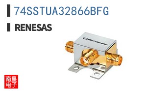 74SSTUA32866BFG