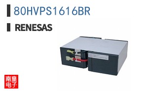 80HVPS1616BR