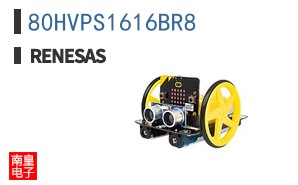 80HVPS1616BR8