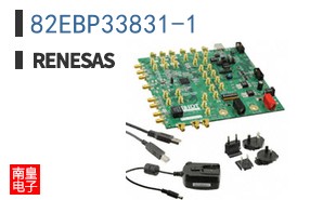 82EBP33831-1