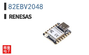 82EBV2048