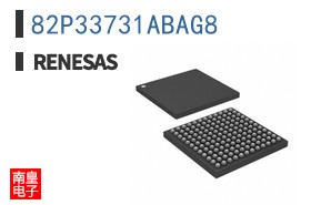 82P33731ABAG8