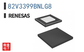 82V3399BNLG8