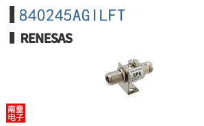 840245AGILFT