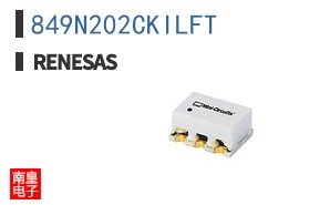 849N202CKILFT