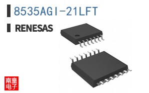 8535AGI-21LFT