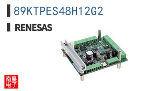 89KTPES48H12G2