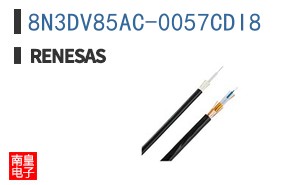 8N3DV85AC-0057CDI8