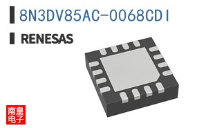8N3DV85AC-0068CDI