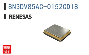 8N3DV85AC-0152CDI8