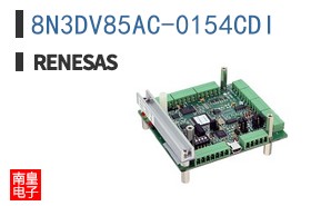 8N3DV85AC-0154CDI