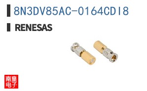 8N3DV85AC-0164CDI8