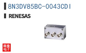 8N3DV85BC-0043CDI