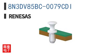 8N3DV85BC-0079CDI