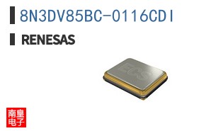 8N3DV85BC-0116CDI