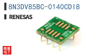 8N3DV85BC-0140CDI8