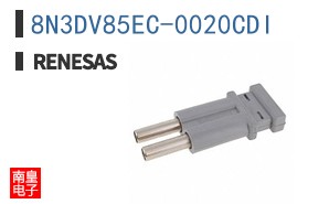 8N3DV85EC-0020CDI