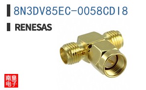 8N3DV85EC-0058CDI8