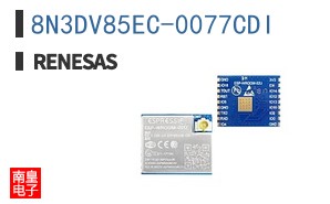 8N3DV85EC-0077CDI
