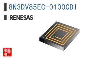 8N3DV85EC-0100CDI