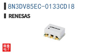 8N3DV85EC-0133CDI8