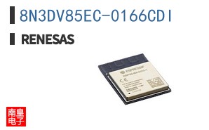 8N3DV85EC-0166CDI