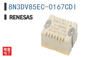 8N3DV85EC-0167CDI