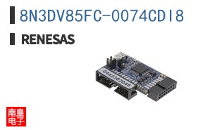 8N3DV85FC-0074CDI8