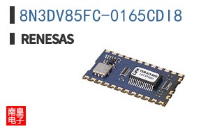 8N3DV85FC-0165CDI8