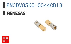 8N3DV85KC-0044CDI8