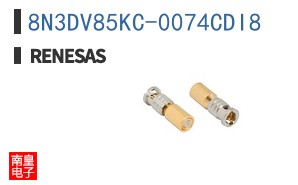 8N3DV85KC-0074CDI8