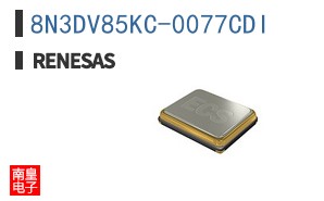 8N3DV85KC-0077CDI