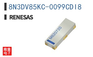 8N3DV85KC-0099CDI8