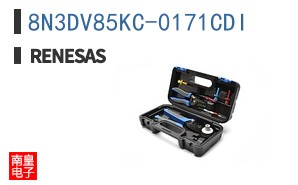 8N3DV85KC-0171CDI